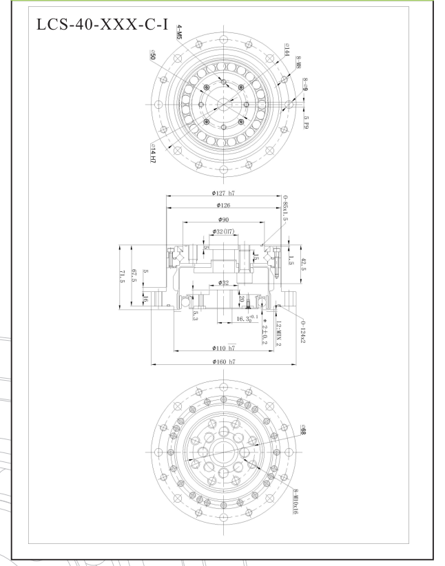 LCD40諧波減速機(jī)尺寸圖